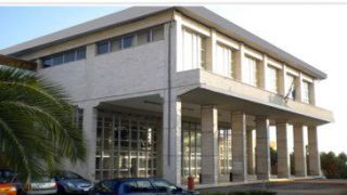 Tribunale di Vasto