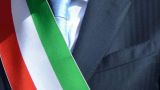 La fascia Tricolore