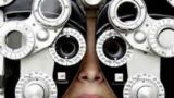 Visita oculistica