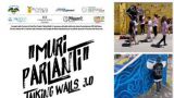 Locandina: muri parlanti