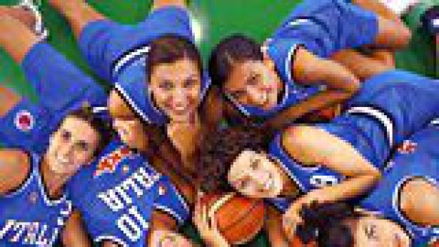 basket pallacanestro femminile