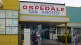 Ospedale Civile San Timoteo di Termoli