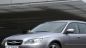 Subaru Legacy Station Wagon