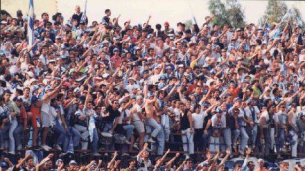 Nella foto: la curva del Pescara