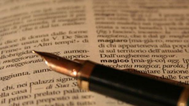 Un dizionario della lingua italiana