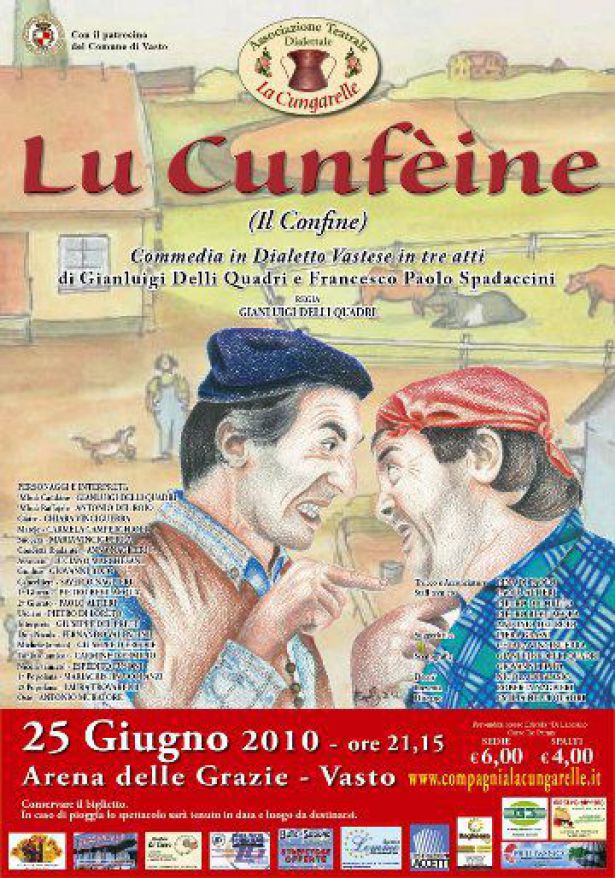 Lu Cunfèine