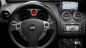 Nissan Qashqai 2010 restyling