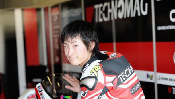 Nella foto: Shoya Tomizawa