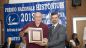 Premio Histonium: Renato De Nicola de Il Forum