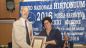 Premio Histoniu 2016: Premio Cultura ad Italia Nostra Abruzzo