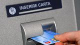 Bancomat