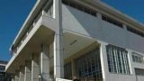 Tribunale di Vasto