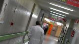 Ospedale