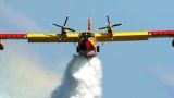 Canadair