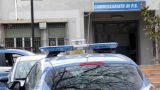 Il commissariato di Lanciano della Polizia di Stato