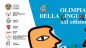Olimpiadi della Grammatica
