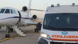 Aeroporto Liberi di Pescara