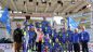 Trofeo Carnevale
