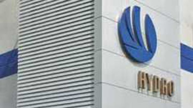 Lo stabilimento della Hydro