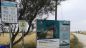 Vasto: i cartelli sistemati nelle spiagge libere