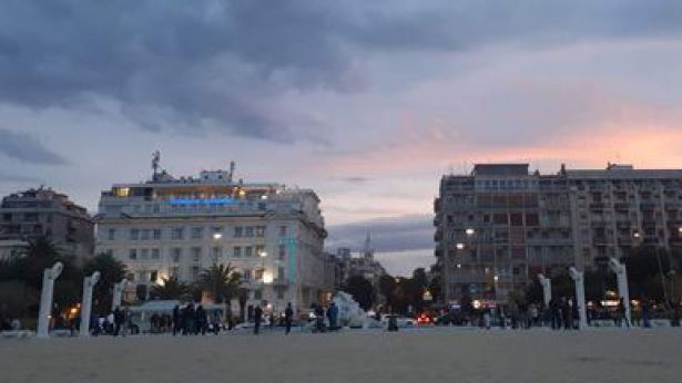 Pescara