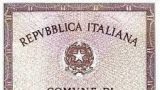 La vecchia carta di identità