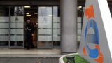 Ufficio delle Entrate
