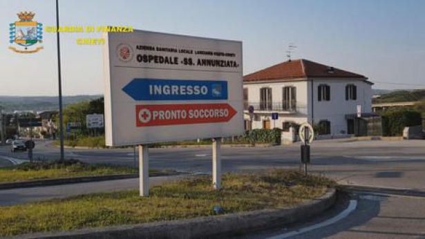L'ingresso dell'ospedale di Chieti