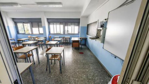 Aula scuola