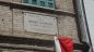 La targa commemorativa per Remo Gaspari