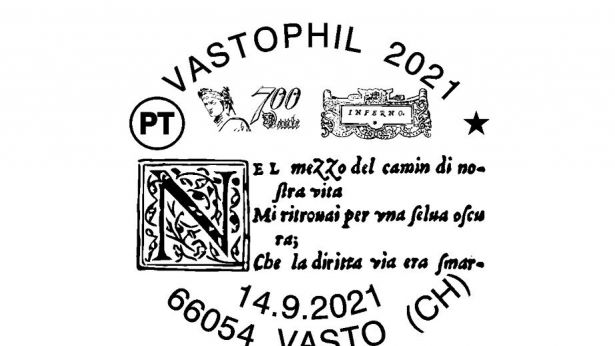 Vastophil 2021