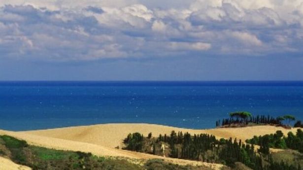 La Riserva del Borsacchio