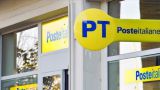 Poste Italiane