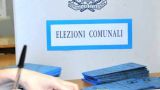 Elezioni comunali