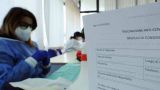 Vaccinazioni