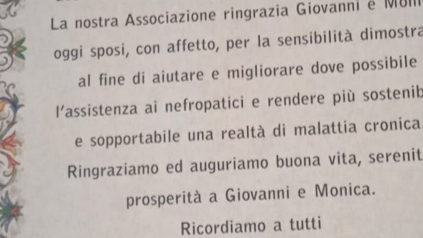 Il ringraziamento