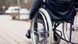 Disabile