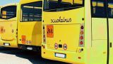 Scuolabus