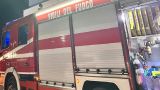 Vigili del Fuoco