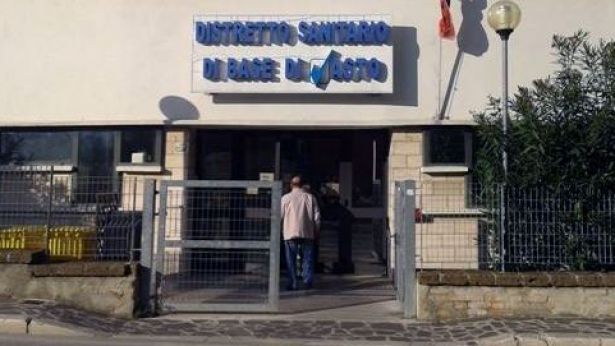 L'ingresso del Distretto Sanitario di Via Michetti