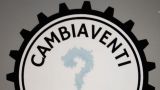 Il logo di "Cambiaventi"