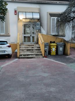 L'ingresso del Serd