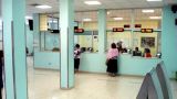 Il Cup dell'Ospedale di Chieti