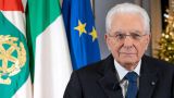 Il Presidente Sergio Mattarella