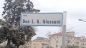 Vasto: cerimonia di intitolazione via Don Giussani