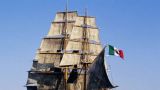 L'Amerigo Vespucci