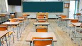 Aula scolastica