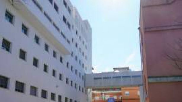Ospedale di Chieti