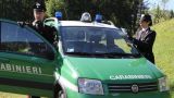 I Carabinieri Forestali