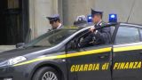Guardia di Finanza